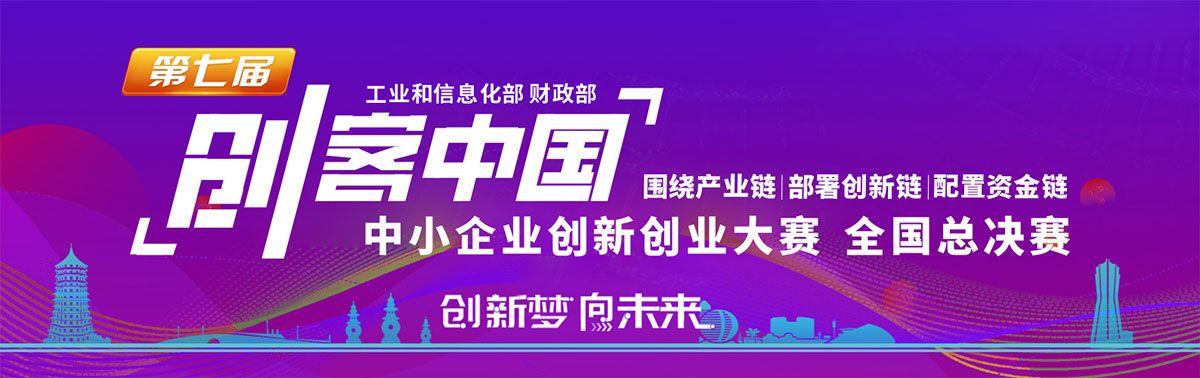濟(jì)寧市新天地漆業(yè)有限公司