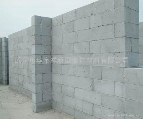 混凝土砌块 - 湖北省 - 生产商 - 产品目录 - 武汉市华宇祥新型墙体