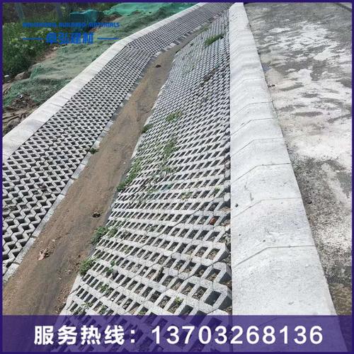 生产和销售生态混凝土砌块系北京卓弘建材|北京河道护坡砖砌块|北京